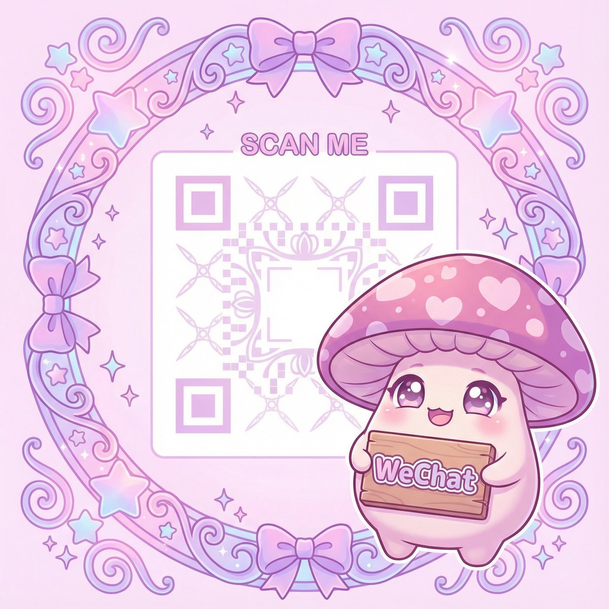 麻花星空影视传媒制作公司微信公众号